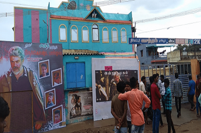 Vasantham Theatre Dharmapuri