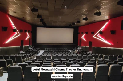 Vettri Meenakshi Cinema Theater Tindivanam Villupuram