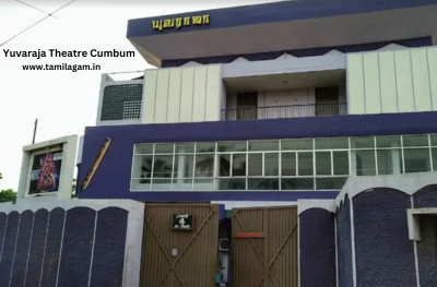 Yuvaraja Theater Kambam Theni